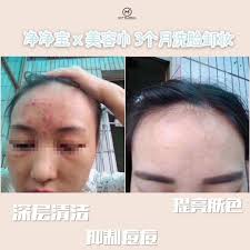 说好的幸福” 一站式婚礼展销会N.S. Wedding Fair (@NSWeddingFair) • Facebook