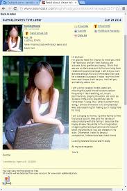 Besides, such as reviews are available not only on the page of asianfeels but all over the internet. Why I Believe That Asiandate Com Is A Scam My Negative Review