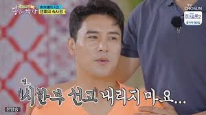 사정을 수반하지 않아 피로감이 없으며 성기를 건드리지 않고도 자위가 가능합니다. ë½•ìˆ­ì•„í•™ë‹¹ ìž¥ë¯¼í˜¸ 60ëŒ€ ëª¸ ìƒíƒœ 1ì¼ 1000km ìŠ¤ì¼€ì¤„ ê²ªì–´ ê²°ì •ì ìž¥ë©´ ë„¤ì´íŠ¸ë‰´ìŠ¤