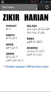 Zikir Penenang Jiwa For Android Apk Download