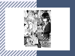おしおきっ!は2P無料！割引価格で購入する方法とは？