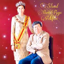 Hari raya aidilfitri disambut pada 1 syawal tahun hijrah. S Gor Ruler Tengku Permaisuri Convey Early Raya Greetings The Star