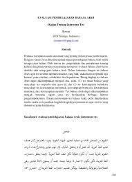 Home » doa dan dzikir » kumpulan doa untuk orang tua dalam islam. Top Pdf Evaluasi Pembelajaran Bahasa Arab Kajian Tentang Instrumen Tes 123dok Com