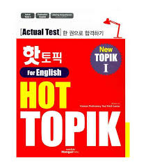 Topik 홈페이지를 통한 인터넷 접수. Hot Topik 1 For English New Topik 1 Actual Test Incluye Cd Mp3 Isbn 9788955182668