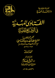 ما هي خدمة مواقع الخدمات الحكومية ؟ تقوم هذه الخدمة بمساعدة المواطنين الذين. Ø±Ù‚Ù… ØªÙ„ÙŠÙÙˆÙ† Ø¯Ø§Ø± Ø§Ù„Ø§ÙØªØ§Ø¡ Ø§Ù„Ù…ØµØ±ÙŠØ© Abatasyaja Logspot Com