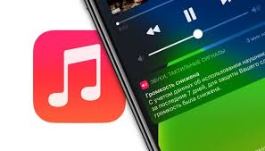 Iphone Changes Volume By Itself How To Disable And Remove Volume Limit In Ios 14 Juicyapplenews