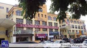 Peta dan panduan ke lokasi dengan gambar… Printing Wangsa Maju Print Centre For Printing In Setiawangsa Wangsa Maju Kuala Lumpur Youtube