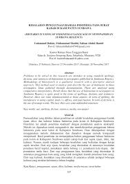Masukkan kalimat (maksimal 500 kata). Pdf Kesalahan Penggunaan Bahasa Indonesia Pada Surat Kabar Di Kabupaten Sumbawa