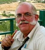 Jericho Mafjar Project, West Bank