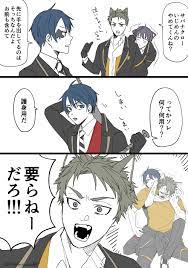 pin on ツイステ