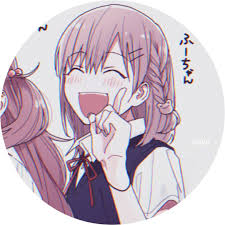 Halo halo matching pfp matching icons matching couples anime films anime characters manhwa fish icon matching profile pictures. Matching Bff Pfp Not Anime Anime Wallpapers Otosection