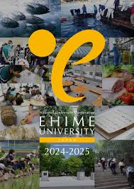 公共关系相关| 关于爱媛大学| 愛媛大学