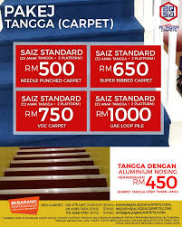 Fnss negeri selangor 2018 | hulu selangor. Tangga Menarik Kemas Carpet Stairs Decor Buy Staircase Decor