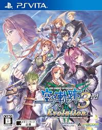 The Legend Of Heroes Trails In The Sky Sc Psp Rom Eiyuu Densetsu Sora No Kiseki 3rd Evolution English Patched Update Nonpdrm Psvita Download Nitroblog