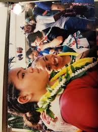 Elementary school photos and bowling team memories