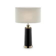 Ore International Polaris 27 5 In Black Rotary Socket Table Lamp With Linen Shade Lowes Com In 2020 Black Table Lamps Table Lamp Contemporary Table Lamps