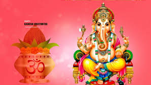 God Wallpaper Hd Photo Pictures Images Download Free Indian Flag Wallpaper 4k Wallpapers For Pc Pictures Images
