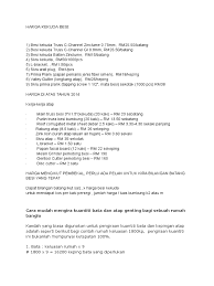 Dengan keterangan harga besi beton, harga besi, harga besi bangunan, harga besi cor, harga besi 10, harga besi 8, harga besi siku, harga besi beton merupakan komponen wajib dalam penyokong kekuatan pondasi rumah anda. Harga Kekuda Besi