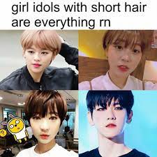 Aw Shit Hahahahaha It S A Trap Yo Kpop Memes Exo Memes Bts And Exo