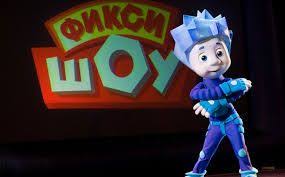 фиксики все серии подряд смотреть онлайн бесплатно новые серии Fiksiki Mario Characters Vault Boy Youtube