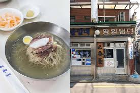 Wang korean cold noodle with chilled broth pyongyang naengmyeon 624g (4 serving) £ 4.65 £ 4.45 First Time Trying Pyongyang Naengmyeon Eulmildae In Seoul