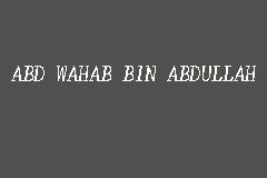 Ismail bin mat noor 1 reviews 612. Abd Wahab Bin Abdullah Pesuruhjaya Sumpah In Kuala Terengganu