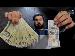 سعر صرف الريال الإيراني عند أدنى مستوى له Youtube