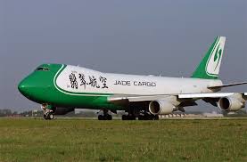 The first aircraft of this version was passed in october 17 2002, the french airline «air france». Boeing 747 400erf Jade Cargo International Airliners Now