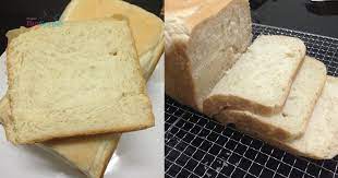 Roti kismis ala bread roti kismis bread maker roti bread maker. Resepi Roti Loaf Guna Bread Maker Dapur Ibucergas Com