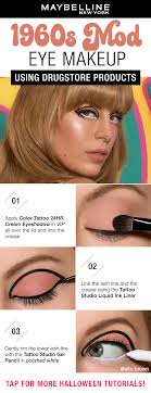 60s Makeup Tutorial 60s Makeup Mod Makeup 60s Makeup Tutorial