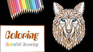 El logo escolar es un mandala. Speed Coloring Coloriage Pour Adultes Loup Youtube