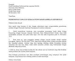 2016 pengadaan surat kabar dan majalah otoritas jasa keuangan pengadaan jasa tenaga kelogistikan, operator gedung, dan operator telepon Malacca A Surat Rasmi Permohonan Lanjutan Kontrak