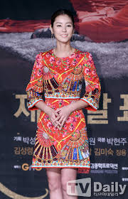 Select the best result to find their address, phone number, relatives, and public records. The Queen S Flower Kim Sung Ryung My Teen Age Son Is Still Only Interested In Park Shin Hye Hancinema