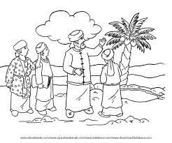 Cukup dengan klik kanan pada gambar dan pilih save as bila anda menggunakan komputer. Gambar Mewarnai Asmaul Husna 14 Awan Mata Air Dan Kurma Ebook Anak