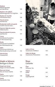 Aramäisch kochen gebraucht kaufen