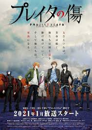 Anime Project Scard Praeter No Kizu Indonesia Adaptasi Art Director Hetalia