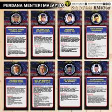 Banner Merdeka Perdana Menteri Malaysia Saiz Kecil 1 Set Ada 8 Pcs Shopee Malaysia