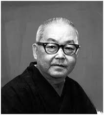 Black Rain by Masuji Ibuse