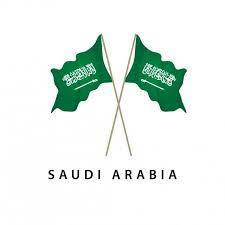 علم المملكة العربية السعودية تصميم قالب النواقل التوضيح العربية السعودية عربية العربية png والمتجهات للتحميل مجانا flag icon flag vector national day saudi