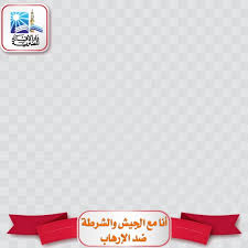 • وقالت دار الإفتاء المصرية: Ø§Ù„Ø¯Ù…Ø§Øº Ø§Ù„Ø¥Ø³ÙƒØ§Ù† Ù…Ø´Ø§Ø© Ø²ÙƒØ§Ø© Ø§Ù„Ø­Ù„ÙŠ Ø¯Ø§Ø± Ø§Ù„Ø¥ÙØªØ§Ø¡ Ø§Ù„Ù…ØµØ±ÙŠØ© Comertinsaat Com