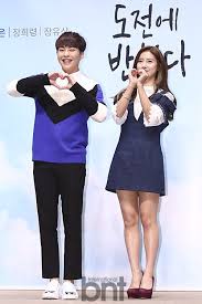 Falling For Challenge Kim So Eun Challenges Kdrama