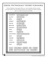 Greek Mythology Word Scramble Answer Key Woo Jr Kids Activities Greek Mythology Worksheets Greek Mythology Greek Mythology Lessons