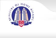 Housed at the empress place building, it remained there until 1963 when singapore joined the federation of malaysia and internal security became a federal responsibility. Mha Faqs