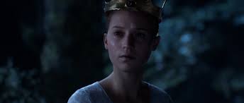 Tech demo “Troll”