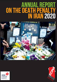 5 people named zahra esmaili living in the us. Iran Human Rights Article Iran Zahra Esmaili And 6 Unidentified Male Prisoners Executed In Rajai Shahr Prison