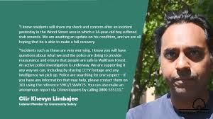 London Borough of Waltham Forest