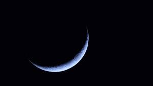 The meeting will be held in peshawar to sight the ramadan crescent. Ramadan In Saudi Arabia Here Are Live Updates On Moon Sighting