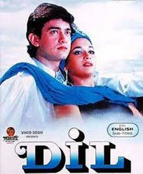 Amir Khan S And Madhuri Dixit Starring Super Hit Movie Of 90 S Dil Hits Movie Movies Indian Movies