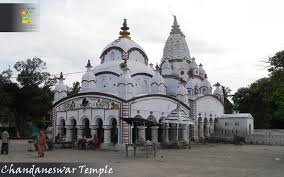 Chandaneshwar Is Famous For A Shiva Temple Baleswar Odisha A Huge Annual Fair In The Pana Sankranti The First Day Of The Monument Odisha Temple