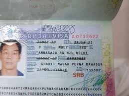 Have temporary residence and work permit or a temporary residence permit in order to perform work in a profession requiring high qualifications. Career Builders Visa Agents Visa Consultant Sure Shot Work Permit Visa Schengen Europe Poland Hungary Malta Work Permit Visa Appointments South Korea Japan Ukraine Turkey Croatia Romania Visa Work Permits